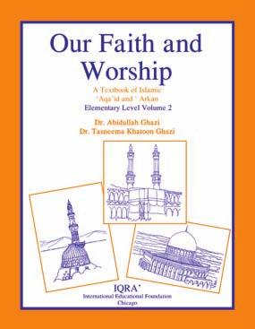 Sixth Grade Resources Qur anic Studies Teachings of the Qur an, Vol.