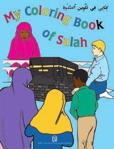 Kindergarten Resources Qur anic Studies Let Us Learn From The Holy Quran The young readers are introduced to the Qur an as the last Book of guidance from Allah through attractive coloring and cut &