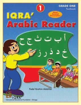 Islamic History & Social Studies The Prophets of Allah, Volume I First Grade Resources The first in the IQRA history series covers the biographies and teachings of Prophets Adam and Nuh (may peace be