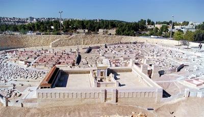 In order to perpetuate his name for eternity, King Herod undertook a massive renovation and reconstruction of the Second Temple.