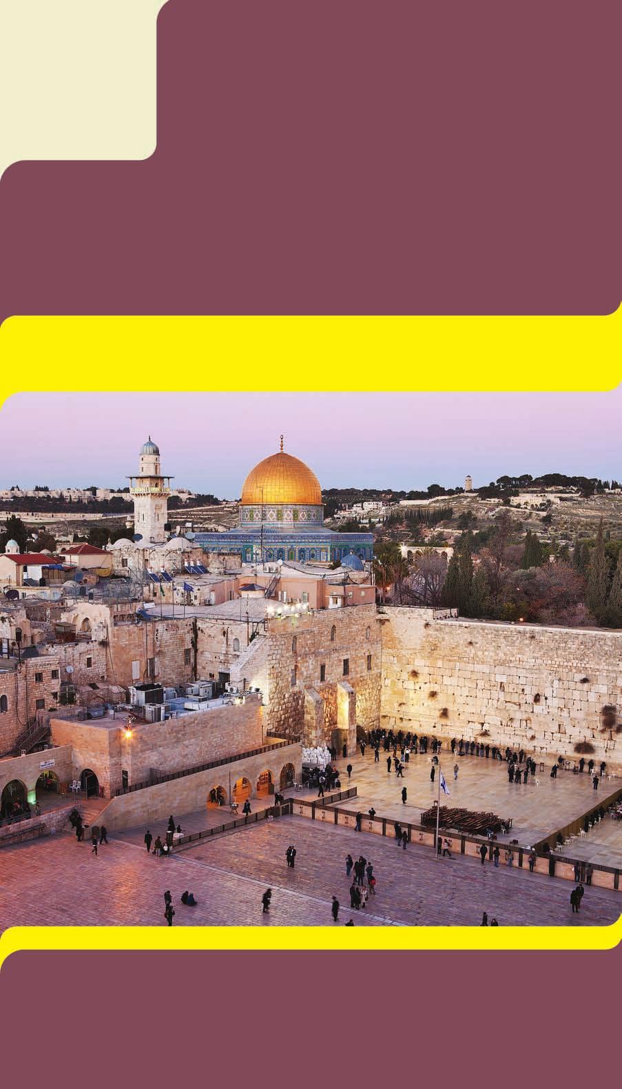 The Georgetown Alumni Association presents ISRAEL: TIMELESS
