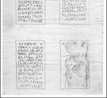 14 Strang clarified this relationship between the High Council and the Twelve as he interpreted the imagery contained on the discovered Voree plates (see fig. 3).
