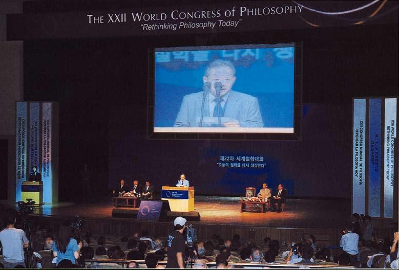 FOCUS Seoul Hosts XXII World Congress of Philosophy 2008 The XXII World Congress of Philosophy 2008 was held at Seoul National University July 30-August 5.