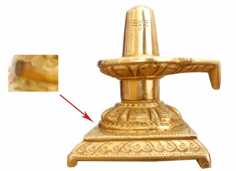 Thus, declaring that He is here in my room. In the photo we took, s form is seen beneath the base, where the Shakthi is. finally came here.