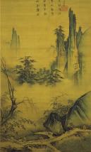 As a result, Du Fu s poems often were very serious. They frequently dealt with issues such as social injustice and the problems of the poor.