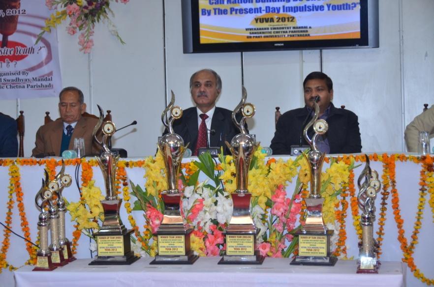 Dr. M. P. Saxena & Dr. B. V. Singh were the judge for the debate competition. Dr. Saxena shared his experiences as a Professor at pantnagar with the participants and Dr. V. B. Singh gives some knowledge to participants of good speaking.