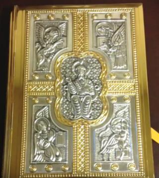 Roman Missal book that contains all of the prayers that the priest uses at Mass.