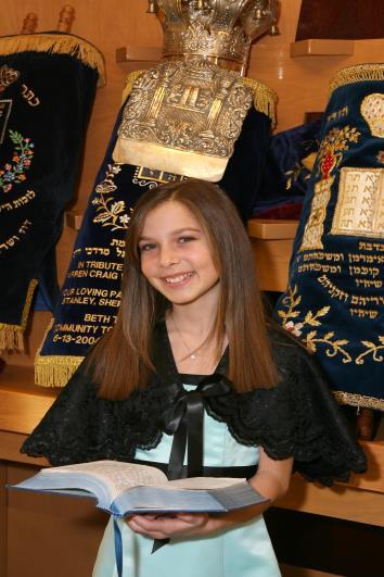 Everyone was extremely impressed with the way she led the Bat Mitzvah