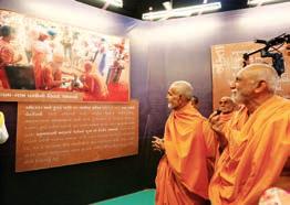 Mahant Swami Maharaj visits the Paramanand exhibition hall Schoolchildren arrive to see the exhibition halls 4.