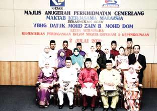 Tanggal 2 Julai 2010, majlis APC diadakan di Auditorium Dato Abdul Majid, MKM Petaling Jaya, Selangor. Majlis tersebut dirasmikan oleh Datuk Mohd. Zain bin Mohd.