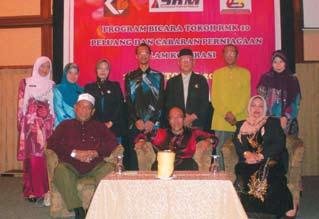 Lokasinya yang strategik iaitu di tengah-tengah bandar Sungai Petani menjadi pilihan (MKM) Wilayah Utara dan Suruhanjaya Koperasi Malaysia (SKM) Negeri Kedah sebagai penganjur bersama untuk