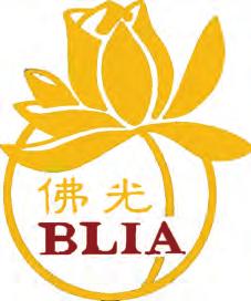 2015.01 Issue Buddha s Light Newsletter Unforgettable Experiences Attending 2014 BLIA General Conference in Fo Guang Shan by Carl Ewig The Buddha s Light International Association (BLIA) held its