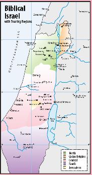 3. Central The central area of the land of Israel features the Mediterranean Sea, the Plain of Sharon, Judea and Samaria.