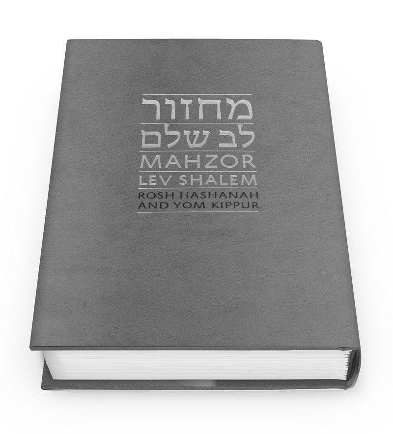Mahzor Order Forms You can order online at www.betheldurham.org/high-holidays There is a link to the High Holiday page on the home page of our website!