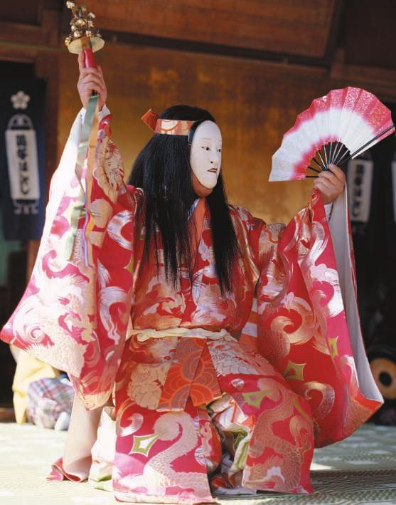 Many of these cultural traditions continue to be practised in Japan today.