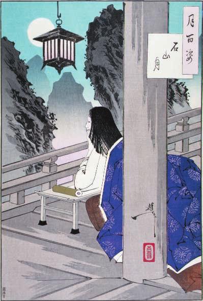 3.7 A KEY INDIVIDUAL: MURASAKI SHIKIBU Murasaki Shikibu was the author of Japan s first novel, The Tale of Genji (Genji-monogatari), considered one of the greatest contributions to Japanese and world