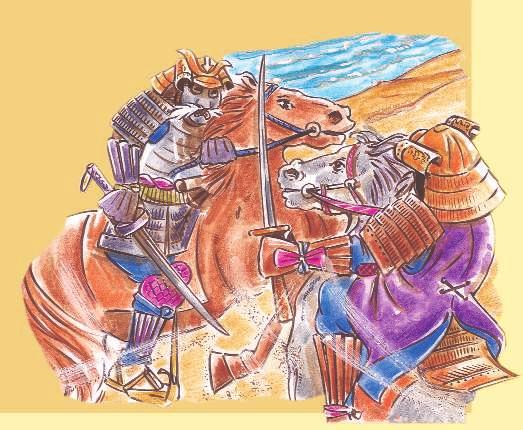3 After the defeat of the Heike clan at Ichi-no-tani, Kumagai Naozane, a Genji soldier, was walking his horse toward the beach.