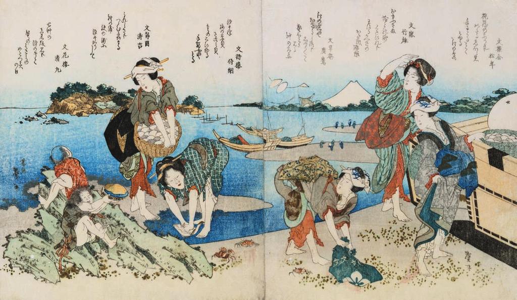 FROM THE SEA The Japanese obtained a variety of fish and other sea products. They used baited lines rather than nets and so the process was time consuming and did not return large catches.