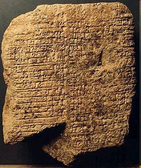 Ur c. 1800 B.C.