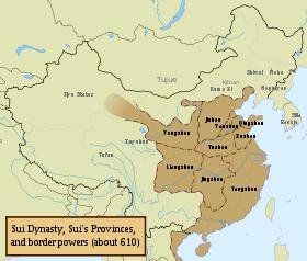 The Sui Dynasty followed the Southern and Northern Dynasties and preceded the Tang Dynasty in China. It ended nearly four centuries of division between rival regimes.