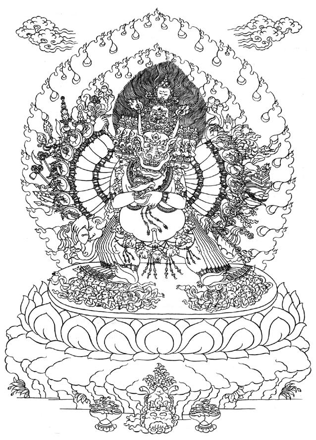com) Slightly edited and newly formatted by Wolfgang Saumweber (www.vajrabhairava.
