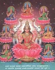Maa Lakshmi is said to be unsteady and transient and does not stay at one place for long. Since everyone desires that she stay within the home permanently, prayers are offered to Maa Lakshmi.