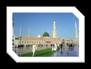 Muslims from around the world visit it for