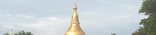 Overnight at Green Hill Hotel Yangon or similar (Local rating 4*) Day 02 - Yangon (B/L/D) Morning: 0800Hr: Set out by bus