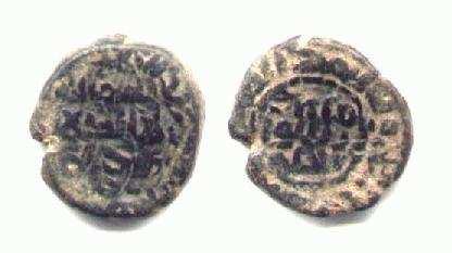 The Arab coinage was reformed in 77-79 AH (696-698 AD), creating the main Umayyad series.