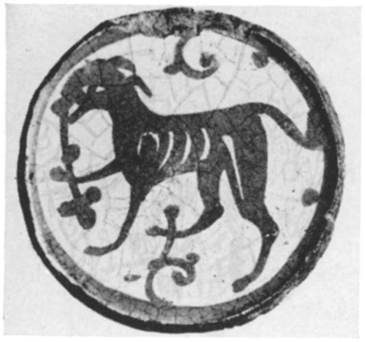 6. Museum of Islamic Art, Cairo (Bahgat and Massoul, Plate xiv, 2a, b): base Confronted long-eared or long-horned animals (unidentifiable) executed in luster, separated by tree outlined in luster;