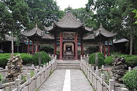 curid=3927819 Great Mosque of Xi an (China) The largest mosque in China Known as the Great Eastern Mosque Decorated with