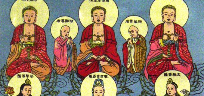 BUDDHAS Amida Shakya- Medicine Buddha