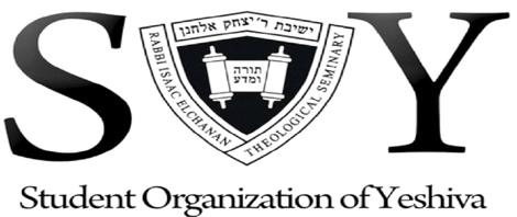 The YU LAMDAN March 2016 Purim 5776 The Second Iggeres HaPurim Rabbi Yosef Blau Yeshiva University s Wilf Campus Torah Journal Inyana D yoma The necessity for a second letter establishing the holiday