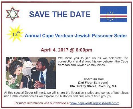Our member, Carlos Spinola, is helping to organize this event and would love members of Emanu-El to attend.