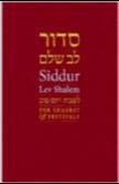New Shabbat & Festival Siddur, Siddur Lev Shalem Thanks to the great generosity of many of our members, we now have over 200 copies of the new Siddur Lev Shalem available for use on Shabbat and