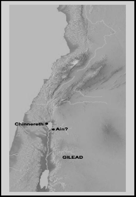 first heard this information know exactly where all of these locations were. Also note that this passage does not cite the Euphrates River. With what we do know, i. e. the location of Lebo-hamath, we can see easily that the northern border of the Promised Land was to extend far into present Lebanon.