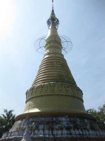 Picture 2: Naga Hlaing Gu Pagoda is standing on the