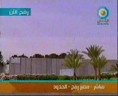 (Al-Jazeera TV,