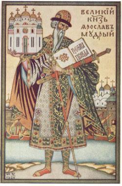 Kiev s Golden Age Kiev enjoyed a golden age under Yaroslav the Wise, who ruled from 1019 to 1054. He wrote a law code to improve justice.