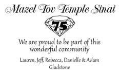 Congratulations Temple Sinai on your 75th Anniversary!