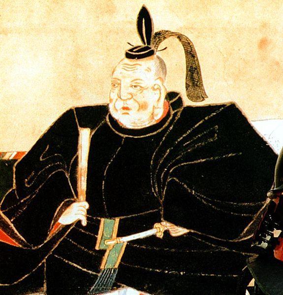 Unification of Japan Four centuries of feudal warfare ended in 1600 CE Oda Nobunaga (d.