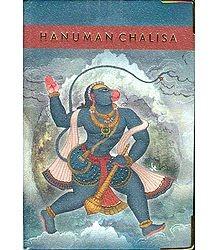 Hanuman Chalisa In Other Cultures Hanuman is venerated in various other South East Asian and Buddhist cultures, including Tibetan and Khotanese (west China, central Asia and northern Iran) cultures.
