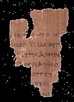 P52 (papyri 52)
