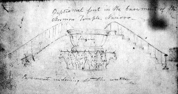A early sketch of the baptismal font in the Nauvoo temple. The First Font Hyrum Smith described the baptismal font as it appeared for the dedication in 1841.