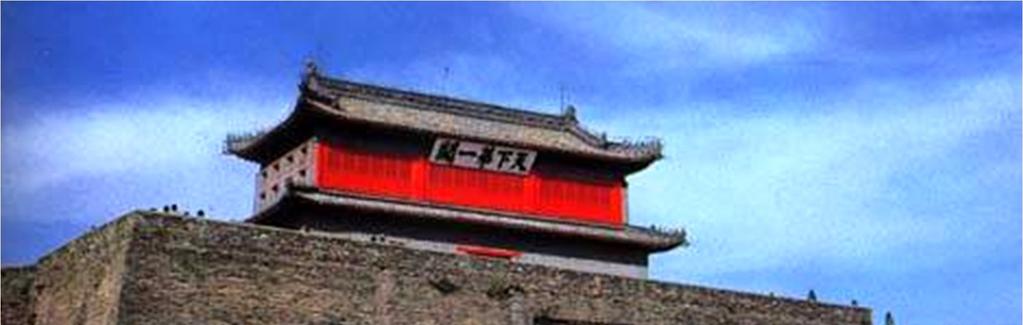 Great Wall, Shanhai Pass To strengthen