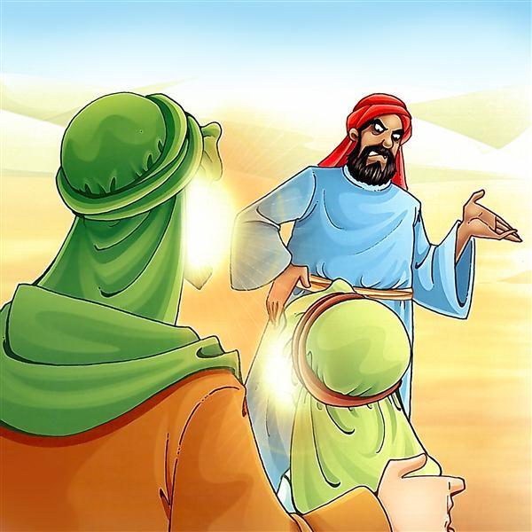I want Muhammad! the man shouted rudely. So Rasulullāh (s) said, I am Muhammad. The Bedouin now spoke harshly and said to Rasulullāh (s), O Muhammad!