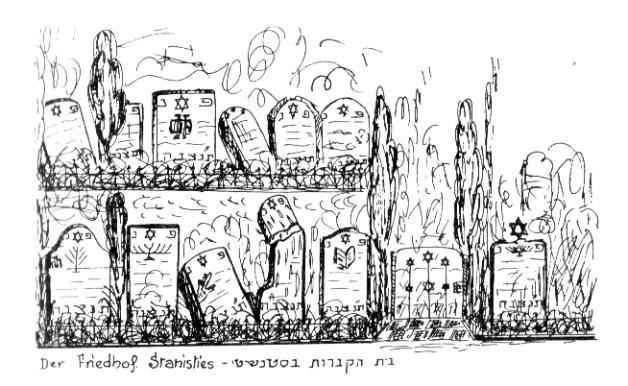 Sketch by Josef Schapira of the cemetary in