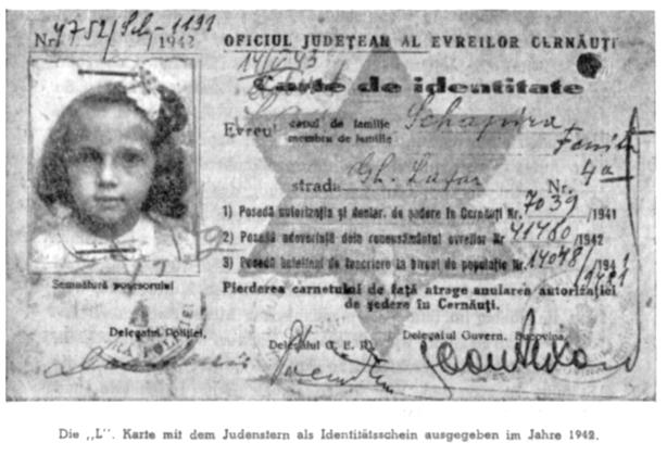Identity card from Josef Schapira s Die
