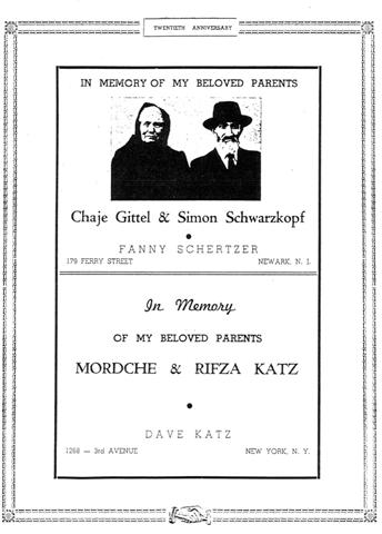 Another page from the 1950, 20th Anniversary edition of the Unter Stanestie Bukowinaer Circle Inc. program.