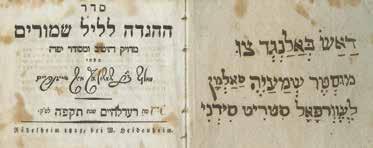 169 168. Seder Haggadah L'Lel Shimurim Redelheim, 1825 Miniature Seder Haggadah L'Lel Shimurim. Redelheim, 1825 Miniature format, narrow and wide.